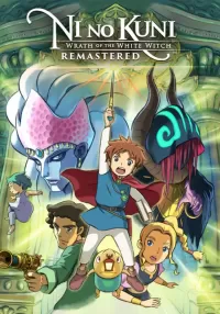 Ni no Kuni Wrath of the White Witch Remastered