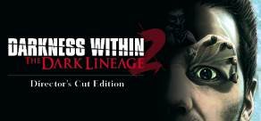 Купить Darkness Within 2 Купить Darkness Within 2