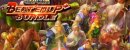 Capcom Beat 'Em Up Bundle Capcom Beat 'Em Up Bundle
