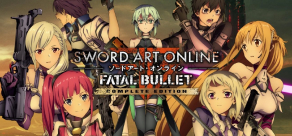 Купить Sword Art Online: Fatal Bullet. COMPLETE EDITION Купить Sword Art Online: Fatal Bullet. COMPLETE EDITION