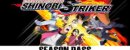 Naruto To Boruto Shinobi Striker - Season Pass Naruto To Boruto Shinobi Striker - Season Pass