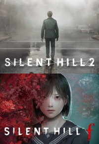 SILENT HILL 2 & SILENT HILL f: Standard Dual Pack