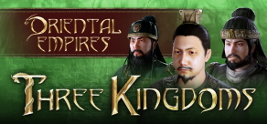 Купить Oriental Empires: THREE KINGDOMS Купить Oriental Empires: THREE KINGDOMS
