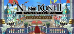 Купить Ni No Kuni II: Revenant Kingdom - Sesson Pass Купить Ni No Kuni II: Revenant Kingdom - Sesson Pass