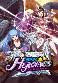 SNK女杰狂热大乱斗