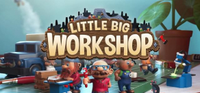 Купить Little Big Workshop Купить Little Big Workshop