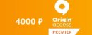 EA Origin Access Premier 12m PoR 4000 RUB RU EA Origin Access Premier 12m PoR 4000 RUB RU