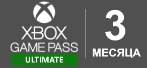 Купить Xbox Game Pass Ultimate 3 Месяца Купить Xbox Game Pass Ultimate 3 Месяца