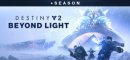 Купить Destiny 2: Beyond Light + Season