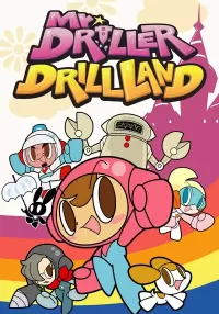 Mr. DRILLER DrillLand