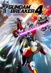 GUNDAM BREAKER 4