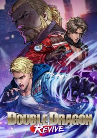 Double Dragon Revive (Pre-Order)