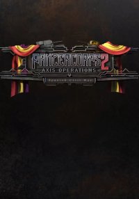 Panzer Corps 2: Axis Operations - Spanish Civil War