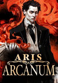 Aris Arcanum