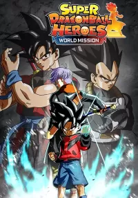 Super Dragon Ball Heroes World Mission