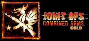 Купить Joint Operations: Combined Arms Gold Купить Joint Operations: Combined Arms Gold