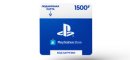 Купить Playstation Store пополнение бумажника: Карта оплаты 1500 руб.