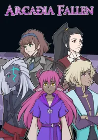 阿卡迪亚的陨落