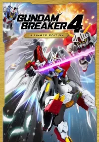 GUNDAM BREAKER 4 - Ultimate Edition