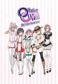 Otoko Cross: Pretty Boys Mahjong Solitaire