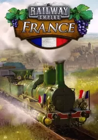 铁路帝国：法国