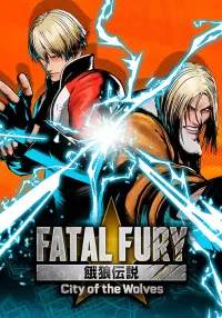 FATAL FURY: City of the Wolves Special Edition
