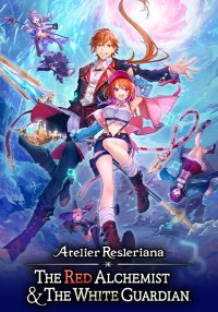 Atelier Resleriana: The Red Alchemist & The White Guardian (Pre-Order)