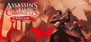 Купить Assassin's Creed Chronicles: Russia Купить Assassin's Creed Chronicles: Russia