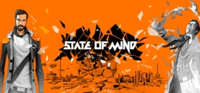 Купить State of Mind Купить State of Mind