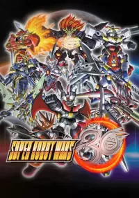 Super Robot Wars 30