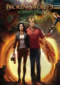 Broken Sword 5: The Serpent's Curse