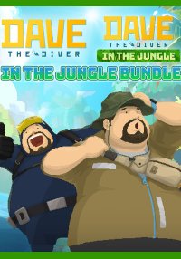 DAVE & IN THE JUNGLE BUNDLE (Pre-Order)