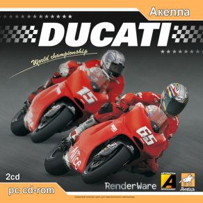 Купить Ducati World Championship Купить Ducati World Championship