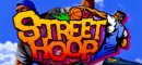 Купить Street Hoop