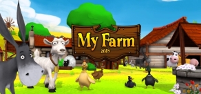 Купить My Farm Купить My Farm
