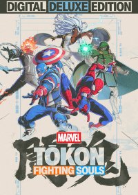 MARVEL Tōkon: Fighting Souls - Digital Deluxe Edition (Pre-Order)
