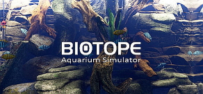 Купить Biotope Купить Biotope