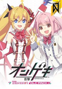 DJMAX RESPECT V - O.N.G.E.K.I. PACK