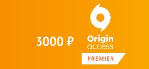 Купить EA Origin Access Premier 3m PoR 3000 RUB RU Купить EA Origin Access Premier 3m PoR 3000 RUB RU