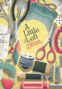 向左一点：橱柜与抽屉