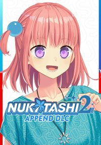 NUKITASHI 2 - Append DLC