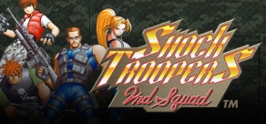 Купить SHOCK TROOPERS 2nd Squad Купить SHOCK TROOPERS 2nd Squad