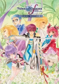 Tales of Graces™f Remastered - Deluxe Edition (Pre-Order)