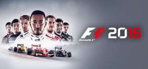Купить F1 2016 Купить F1 2016