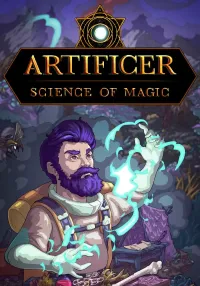 工匠：魔法科学