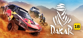 Купить Dakar 18 Купить Dakar 18
