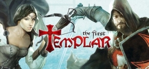 Купить The First Templar Купить The First Templar