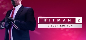 Купить HITMAN 2 - Серебряное издание Купить HITMAN 2 - Серебряное издание