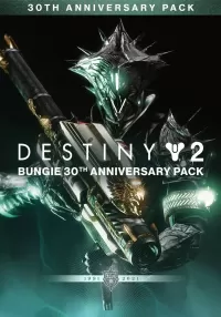 Destiny 2: Bungie 30th Anniversary Pack