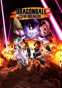 DRAGON BALL: THE BREAKERS